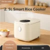 German brand Zemkom electric rice cooker, home smart small 2-3 person rice soup separation mini small 2-person rice cooker