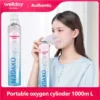 Weide Medical Oxygen Bottle Portable 1000ML Pregnant and Elderly Home High Altitude Hypoxia Emergency Small Oxygen Absorber
