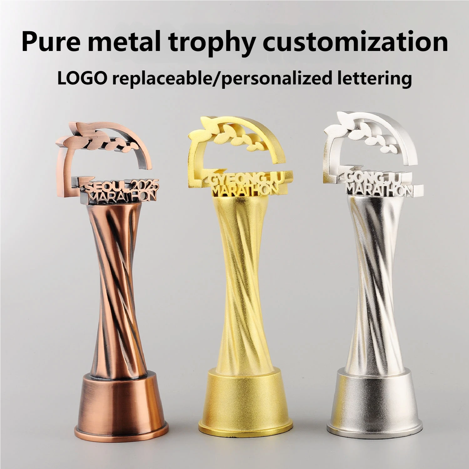 Pure metal trophy customizable replaceable logo creative new gold, silver and bronze trophy medal