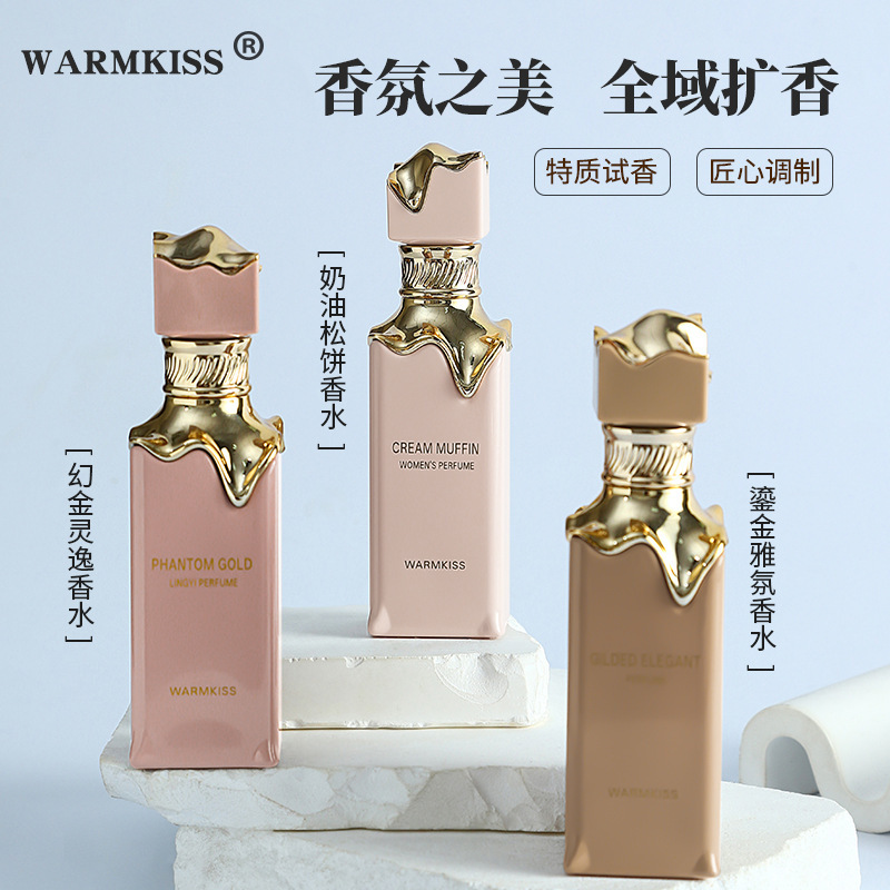 WARMKISS new product, Arabian Gold perfume from Dubai, Middle East, with long-lasting fragrance, fresh floral and fruity scent, wholesale available