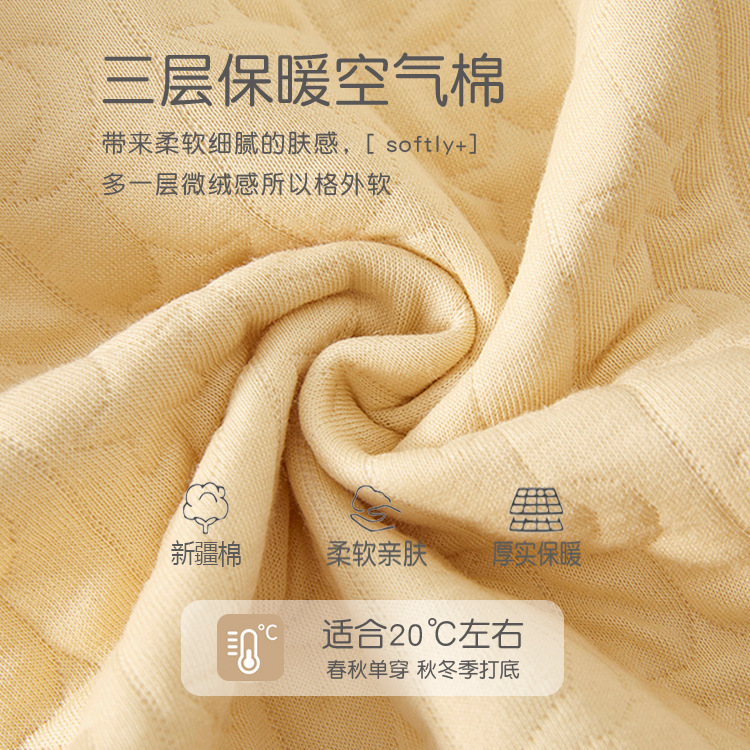 Anyang baby clothes, baby cotton clothes, air cotton crawling clothes, men's and women's baby jumpsuits, three-layer warm inner layer