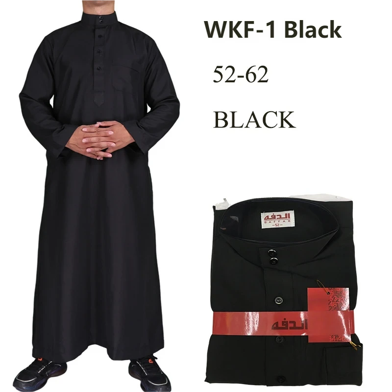 "Popular black large-sized pure-colored Arabian-style long robe made of polyester"