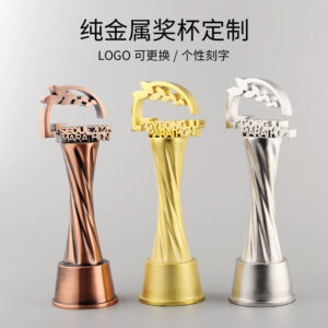 Pure metal trophy customizable replaceable logo creative new gold, silver and bronze trophy medal