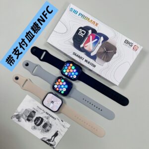 Smart Watch Watch10 Bluetooth Call Heart Rate and Blood Pressure Multifunctional S10 Sports Men's Watch