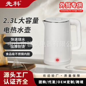Cross-border electric kettle kettle home new tea making stainless steel insulation office